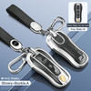 Aluminum Alloy TPU Silver Car Key Case Cover With Buckle For Porsche Cayenne 911