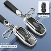 Aluminum Alloy TPU Silver Car Key Case Cover With Buckle For Ford
