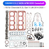 12629512 6.2 NON AFM DOD Camshaft Kit for Chevrolet 6.2L Gen V L86 2014-2020