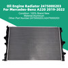 Oil Engine Radiator 2475000203 For Mercedes-Benz A220 2019-2022