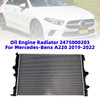 Oil Engine Radiator 2475000203 For Mercedes-Benz A220 2019-2022