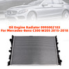 Oil Engine Radiator 0995002103 For Mercedes-Benz C300 W205 2015-2018