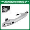 Front Left Exterior Door Handle With Holes 82651C5710 For Kia Sorento 15-20