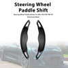 Steering Wheel Paddle Shifter For Mini F54 F55 F56 F57 Aluminium Black