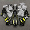 Injection Fairing Kit Bodywork Plastic ABS For Honda CBR650R 2019-2020