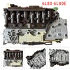 6L80 6L80E Valve Body+Transmission Control Module &Solenoid For Sierra 1500 Flat