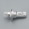 Car Light LED X-tremeUltinon H4 11342U92X2 12/24V 18W 5800K For PHILIPS