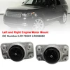Left and Right Engine Motor Mount LR179381 LR056882 For Land Rover Range Sport