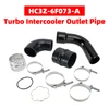Turbo Intercooler Outlet Pipe for Ford F250 F350 F450 6.7L 17-24 HC3Z-6F073-A
