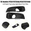 Left Right Fog Lamp Light Bezel Trim Filler For Ford F250/350/450/550 2023-2025