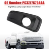 Right Fog Lamp Light Bezel PC3Z17C754AA For Ford F250/350/450/550 2023-2025