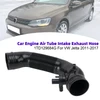 Car Engine Air Tube Intake Exhaust Hose 1TD129684G For VW Jetta 2011-2017