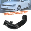 Car Engine Air Tube Intake Exhaust Hose 1TD129684G For VW Jetta 2011-2017
