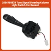 255675887R Turn Signal Steering Column Light Switch For Renault Clio 2012-2021