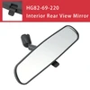 Interior Rear View Mirror HG82-69-220 for Mazda 6 CX-7 RX-8 MX-5 Miata