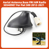 Aerial Antenna Base FM/AM Radio 50540987 For Fiat 500 2012-2021