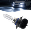 Car Light Super Bright Halogen Headlight Bulb HB3 69005SUP 12V 65W For OSRAM