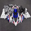 Injection Fairing Kit Bodywork Plastic ABS For Honda CBR250RR 2023-2024