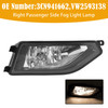 Right Passenger Side Reflector Type Fog Light Lamp For VW Atlas 2018-2020