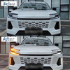 Pair Front Bumper LED DRL Daytime Running Light For Toyota RAV4 2026-2027