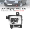 Left Front Fog Light Lamp For Opel Vectra C 2003-2008 6710033 6710025