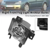 Right Front Fog Light Lamp For Vauxhall Vectra C 2005-2009 1710363