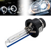 Car Light HID Xenon Headlight Bulb D4S 42V 35W 6000K For HELLA 8GS 358626171