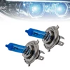 Car Light Upgraded Halogen Headlight Bulb H4 12V 60/55W For HELLA 002 525-582