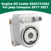 Engine Oil Cooler 05047370AC For Jeep Compass 2017-2021