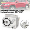 Engine Oil Cooler 05047370AC For Jeep Compass 2017-2021