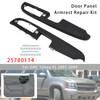 2Pcs Front Door Panel Armrest Repair For Silverado Suburban Tahoe 2007-2009