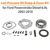 Low Pressure Oil Pump & Cover Kit for Ford Powerstroke Diesel 6.0L 2003-2010