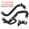 Upper+Lower Radiator Hoses Molded For Mercedes S211 W211 E350 2006-2009