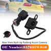 Rear View Back Up Parking Camera For Kia Rio L4 1.6L Hatchback 2012-2017