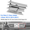 Middle Right Air AC Vent Outlet Grille Repair Kit For Benz E Class W212 2014-2015
