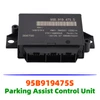 Parking Aid Park Assist Control Module 95B919475S for Porsche Macan 2021
