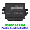Parking Assist Control Unit 95B919475M for Porsche 982 Boxster Cayman