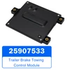Trailer Brake Towing Control Module 25907533 for GMC Sierra 2500HD 2008