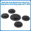 Hitch 5th Puck Wheel Cover Plug Trim Ring Kit For Ford F-Series Super Duty 2011-2023