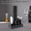 EC-A-BS Lithium-ion Rechargeable Electric Bottle Opener Electric Wine Opener