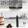 KJBQ-23X-BS-BOX Electric Milk Frother Rechargeable Electric Whisk 3 Head 3 Speed
