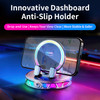 Colorful RGB Ambient Light Car Wireless Charging Bracket Holder Car Phone Mount