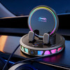 Colorful RGB Ambient Light Car Wireless Charging Bracket Holder Car Phone Mount