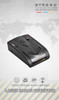 STR550 Lidar Speedometer Radar Detector Car Radar Speed Detector 360°Laser Dog