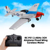 RC P51 2.4GHz 3CH Airplane Fixed Wing Coreless Motor With Gyro System Kid Toy