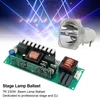7R 230W Beam Lamp Bulb With Ballast Power Supply for R7 Platinum Stage Light