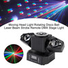 Moving Head Light Rotating Disco Ball Laser Beam Strobe Remote DMX Stage Light