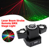 Moving Head Light Rotating Disco Ball Laser Beam Strobe Remote DMX Stage Light