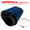 Engine Air Filter 68198995AA for Chrysler 300 for Dodge Challenger Charger 11-23
