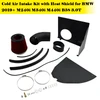 Cold Air Intake Kit with Heat Shield for BMW 2019+ M240i M340i M440i B58 3.0T